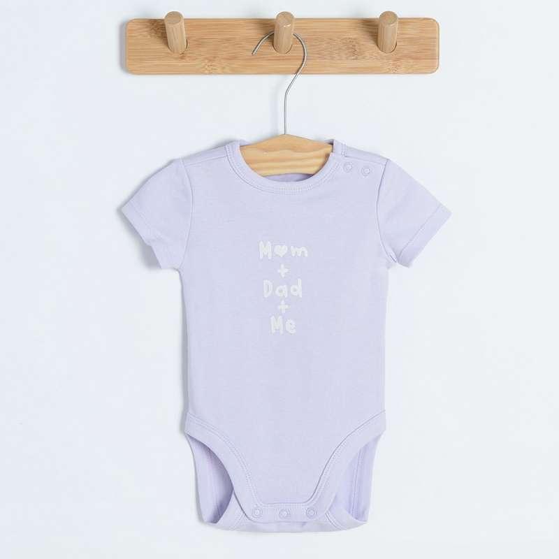 COOL CLUB BODI KRATAK RUKAV 3KOM 