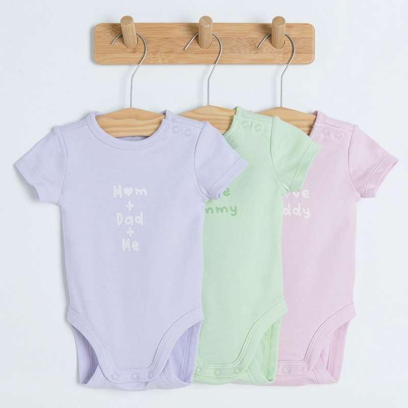 COOL CLUB BODI KRATAK RUKAV 3KOM 