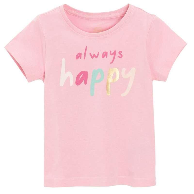 COOL CLUB PIDZAMA 2KOM MIX 