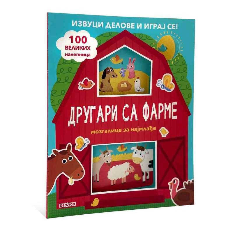 DRUGARI SA FARME I MOZGALICE ZA NAJMLADJE 