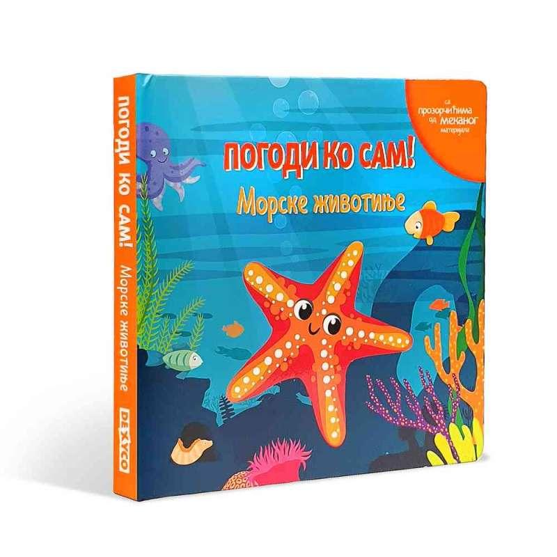 POGODI KO SAM! MORSKE ŽIVOTINJE 