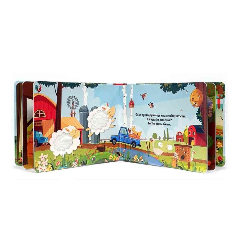 DODIRNI I OSJETI DOMAĆE ZIVOTINJE 