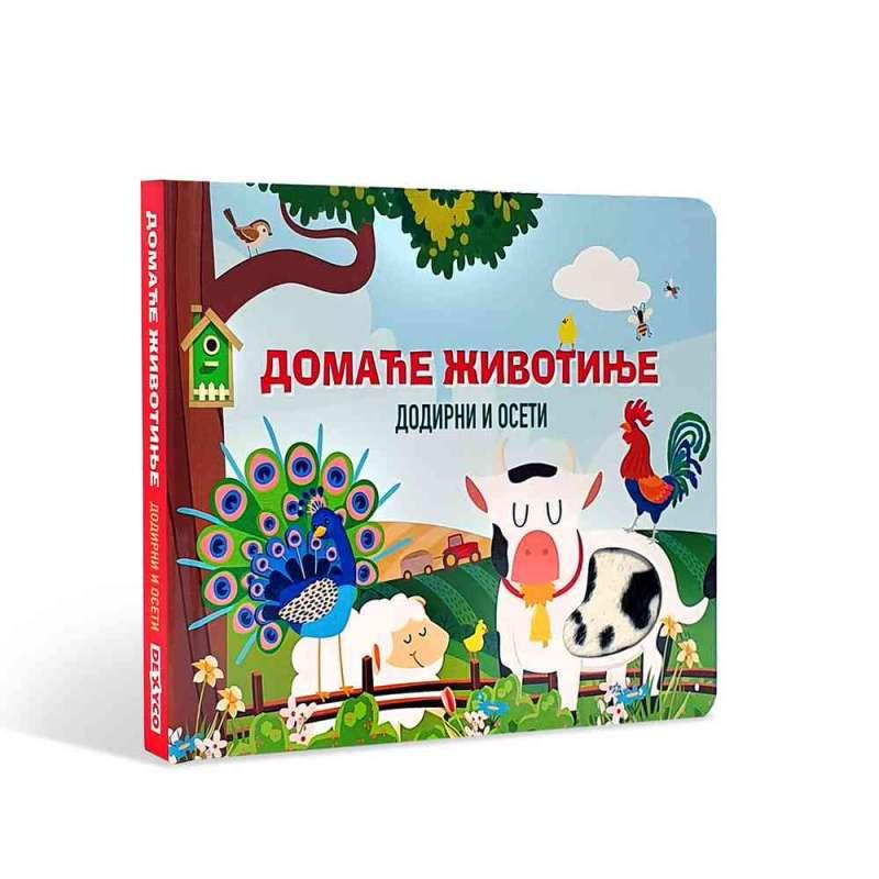 DODIRNI I OSJETI DOMAĆE ZIVOTINJE 