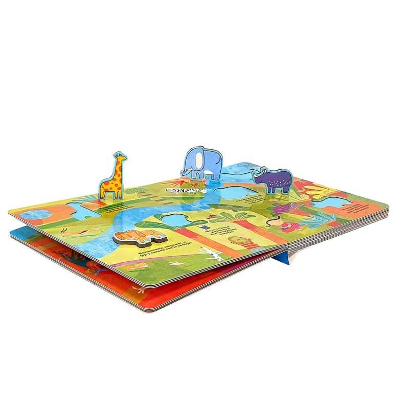 UCIM I IGRAM SE: ZIVOTINJE IZ DIVLJINE 