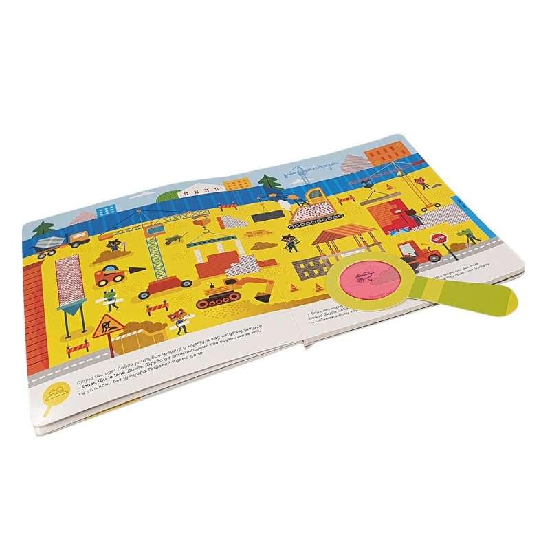 HARKER POARO I IZGUBLJENI DIJAMANT 