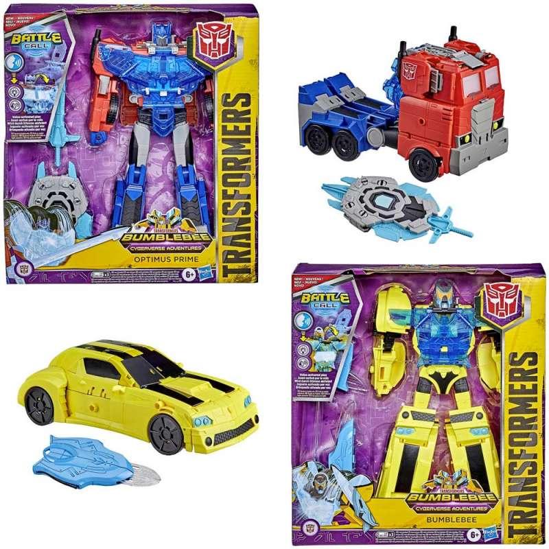 TRANSFORMERS CYBER BATTLE CALL OFFICER CLASS AST