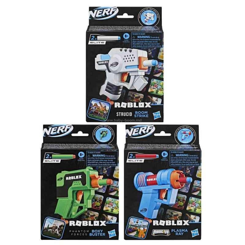 NER ROBLOX MS AST