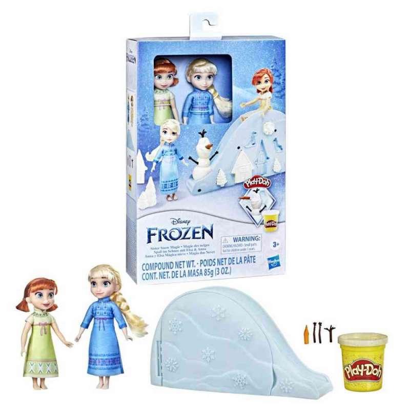 FROZEN 2 ANNA AND ELSA AND ACCESSORIES 