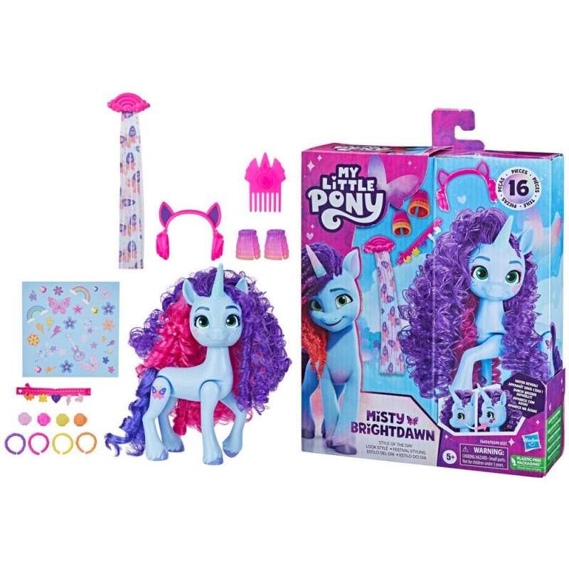 F6349 MY LITTLE PONY FIGURA STYLE OF THE DAY AST 