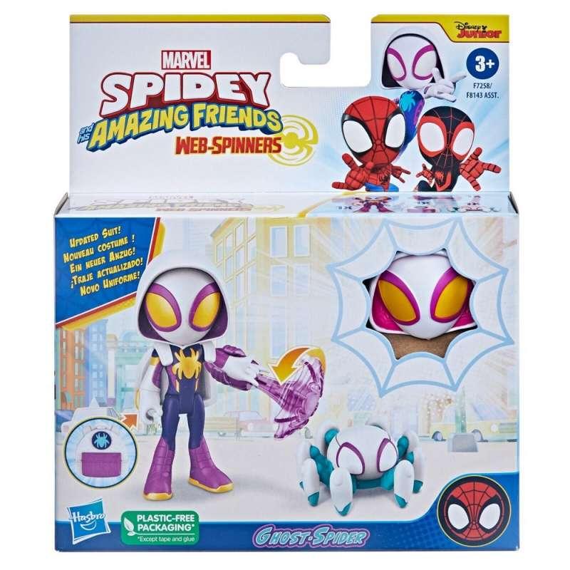 SPIDERMAN FIGURA WEBSPINNER