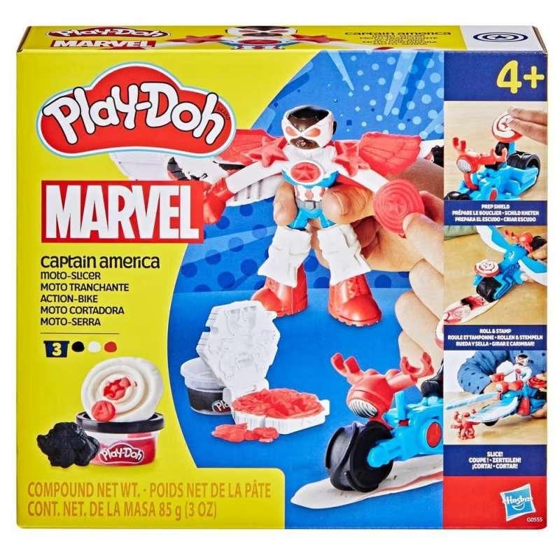 G0555 PLAY DOH CAPTAIN AMERICA MOTO-SLICER 