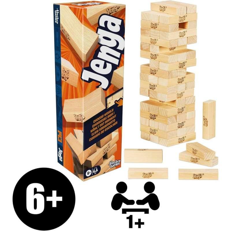 G1499 JENGA DRUŠTVENA IGRA 
