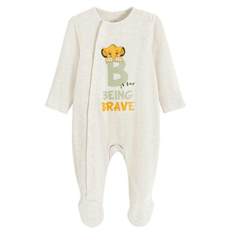 COOL CLUB THE LION KING ZEKA 2KOM MIX 