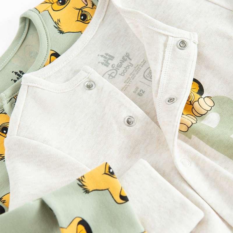 COOL CLUB THE LION KING ZEKA 2KOM MIX 