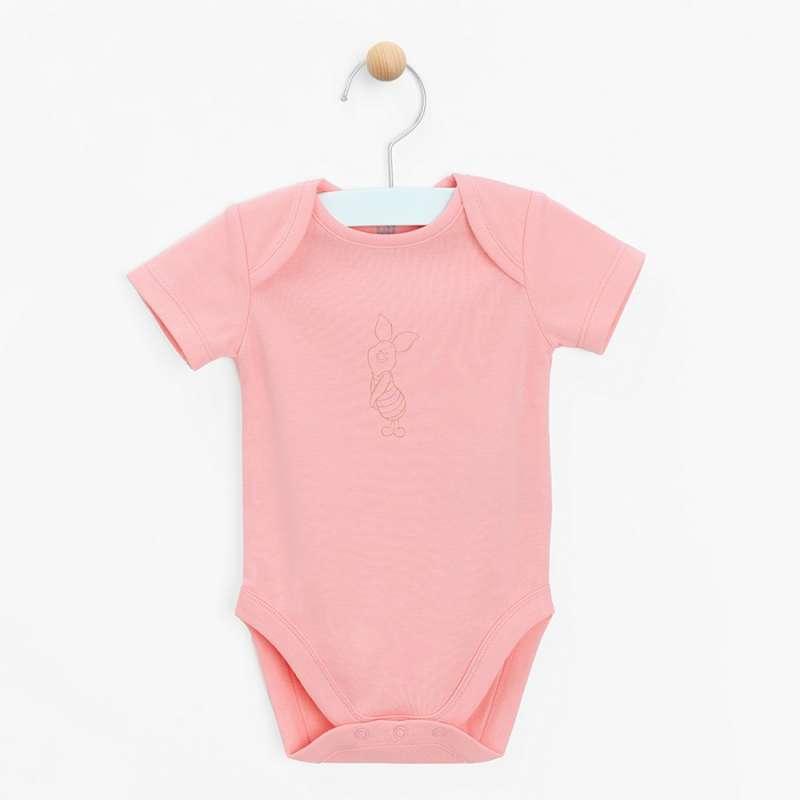 COOL CLUB BODI KRATAK RUKAV 4KOM DISNEY WINNIE THE POOH MIX 