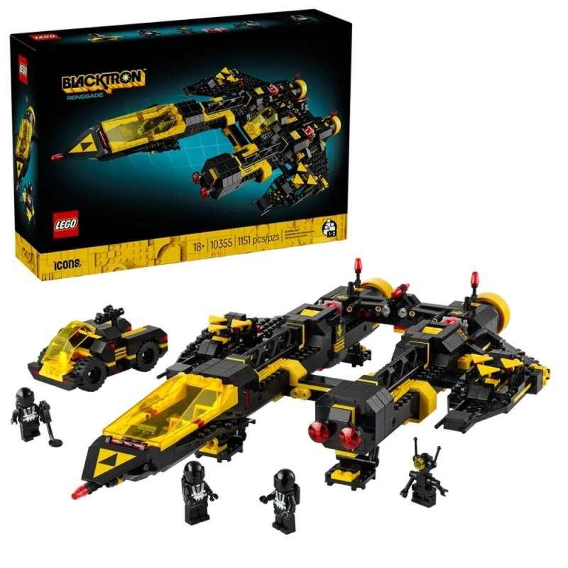 LEGO Blacktron Renegade 