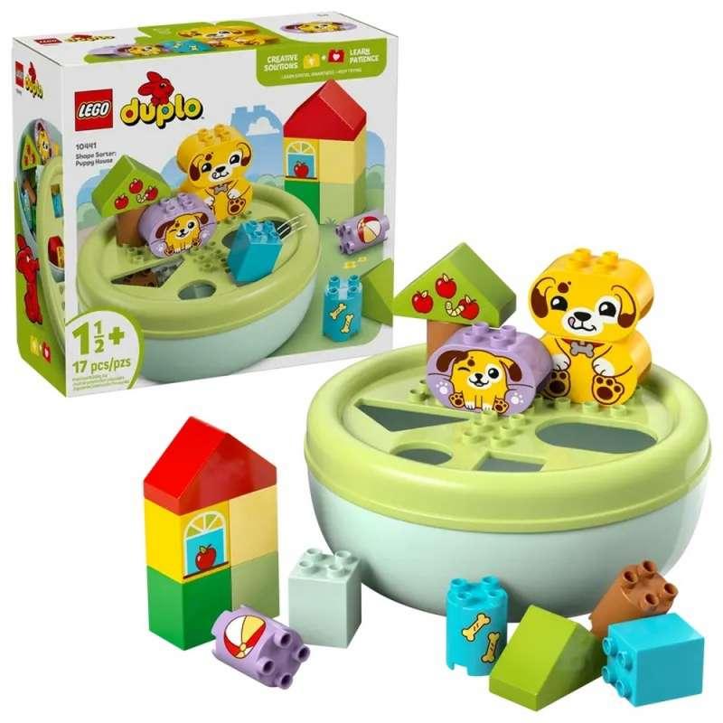 LEGO DUPLO SHAPE SORTER PUPPY HOUSE 