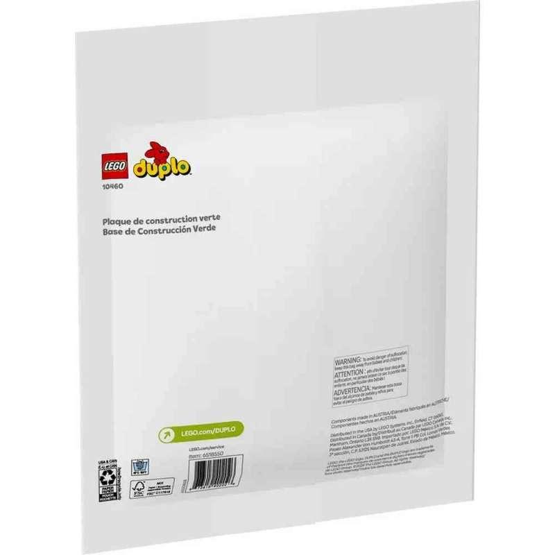 LEGO DUPLO CLASSIC GREEN BUILDING PLATE