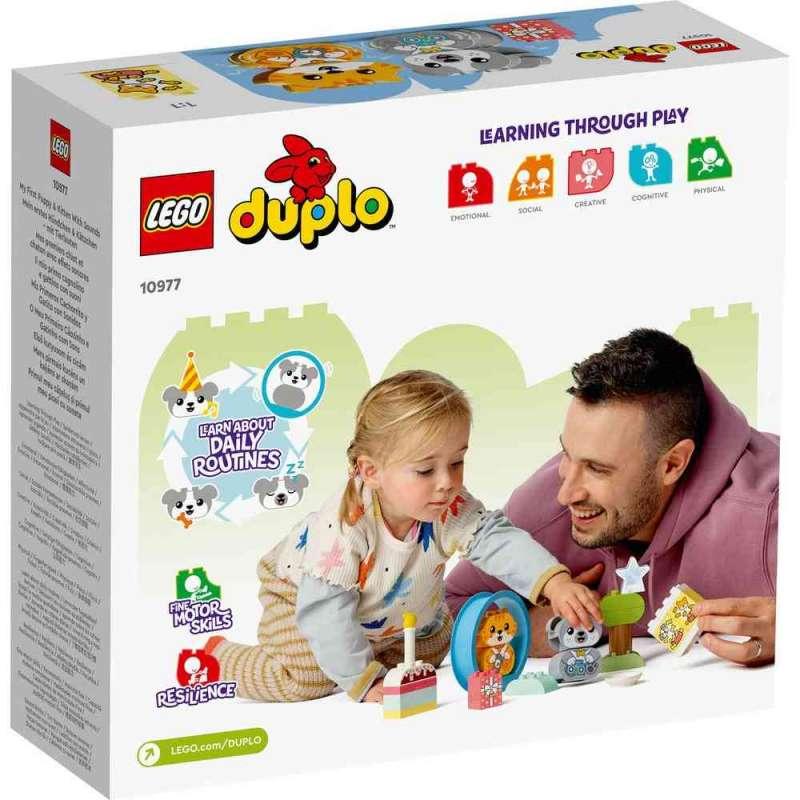 LEGO DUPLO MOJ PRVI PSIC I MACE SA ZVUKOM