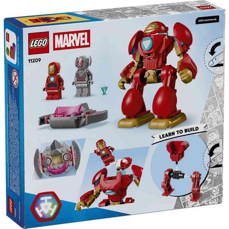 LEGO 4PLUS KIDS GLOVES 2026 ULTRON VS IRON MAN 