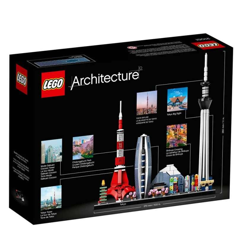 LEGO ARCHITECTURE TOKYO 