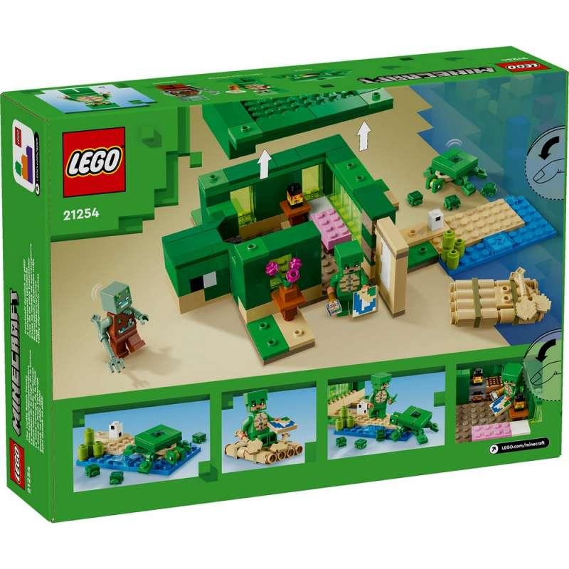 LEGO MINECRAFT THE TURT BEACH HOUSE 