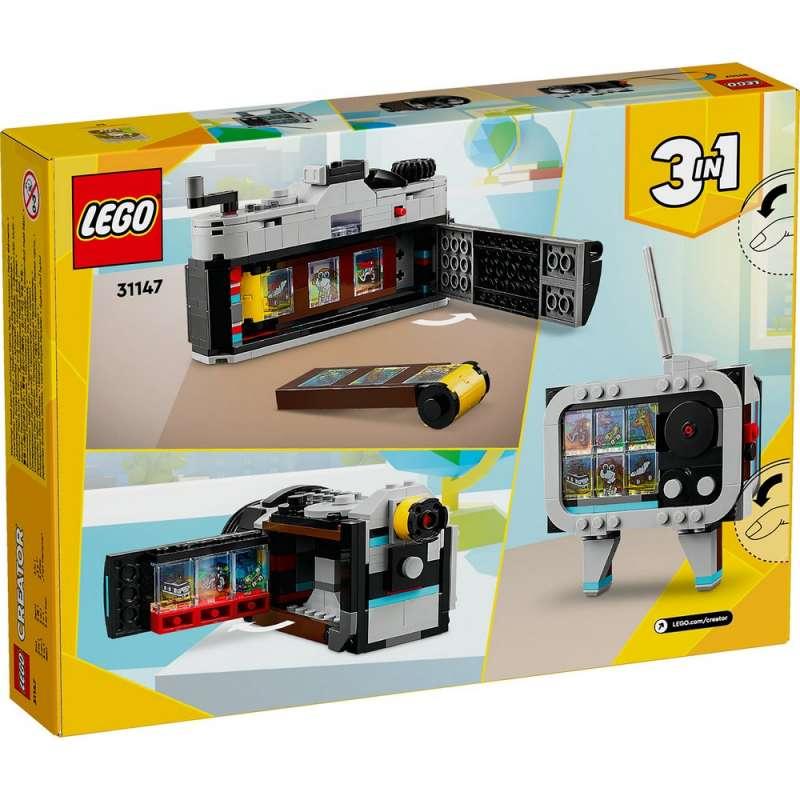 LEGO CREATOR RETRO CAMERA 