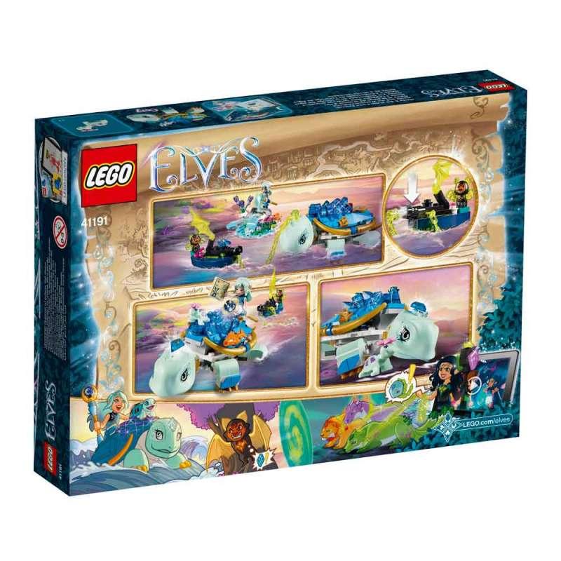 LEGO ELVES NAIDA I ZASJEDA KORNJACE VODJE 