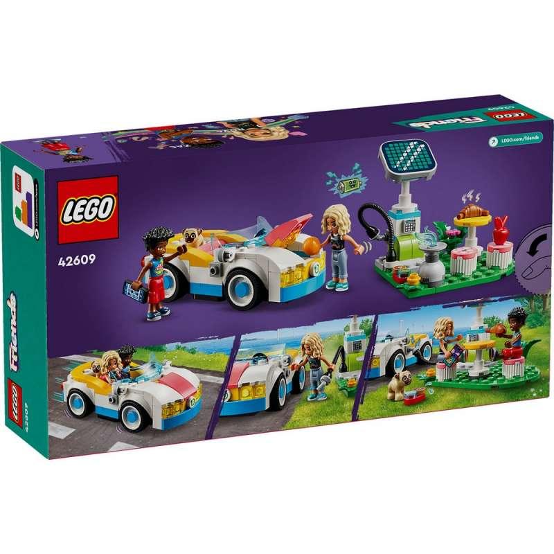 LEGO FRIENDS ECTRIC CAR AND CHARGER 