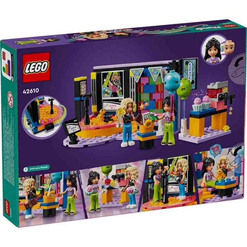 LEGO FRIENDS KARAOKE MUSIC PARTY 