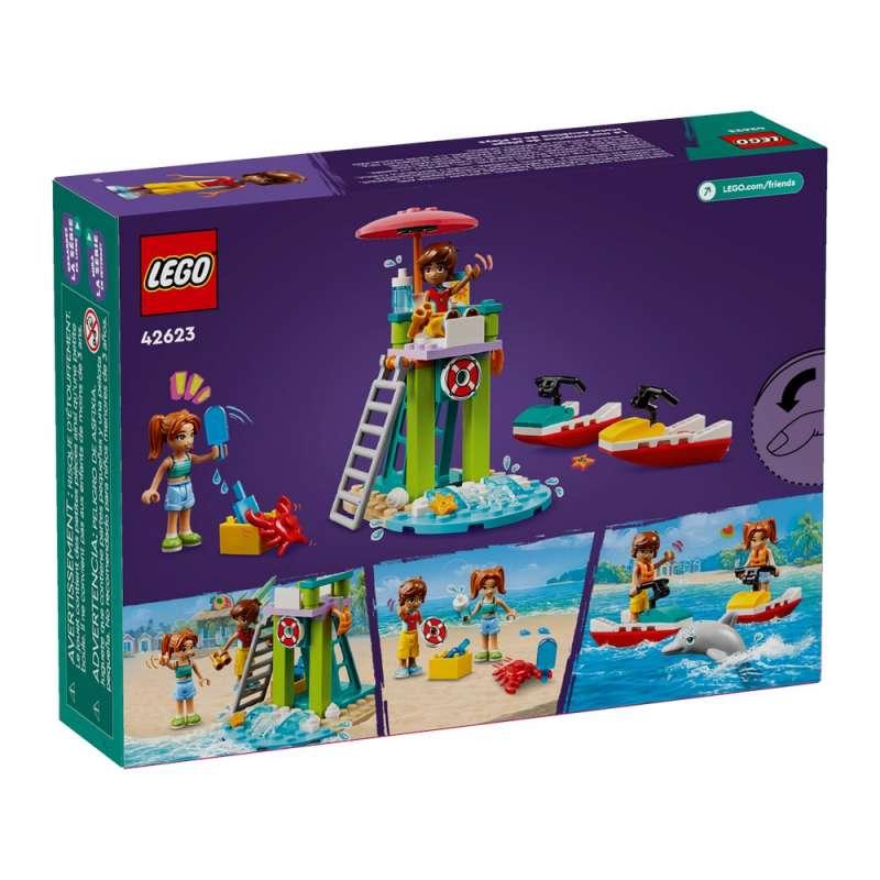 LEGO FRIENDS BEACH WATER SCOOTER 