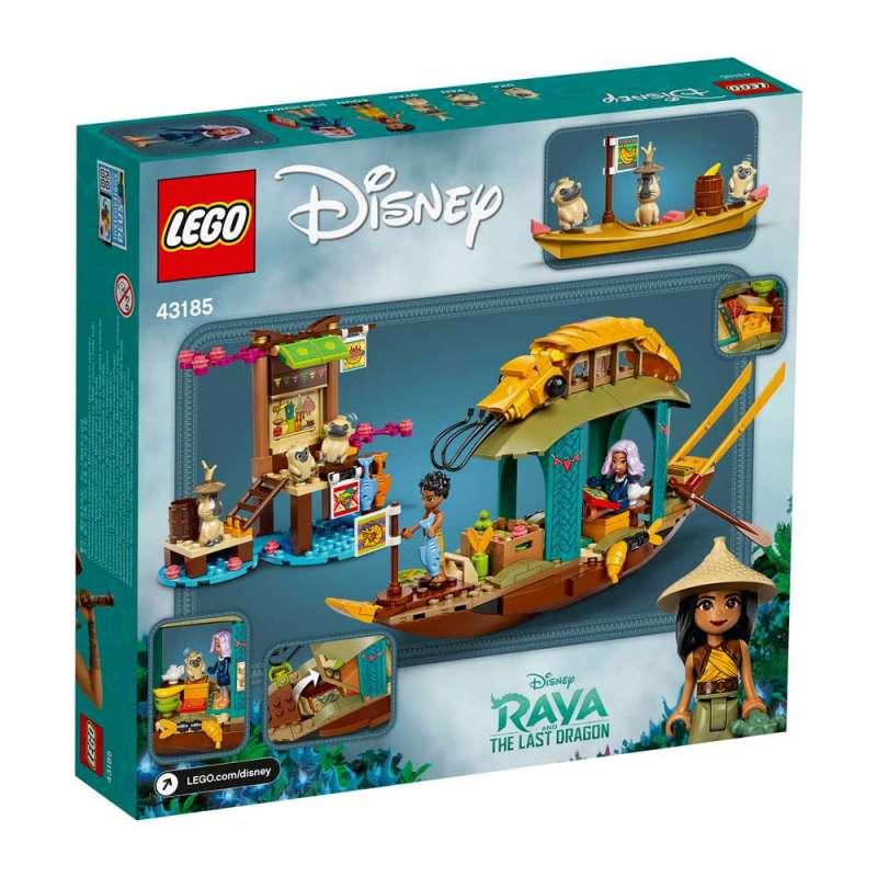 LEGO DISNEY PRINCESS BOUNOV CAMAC 