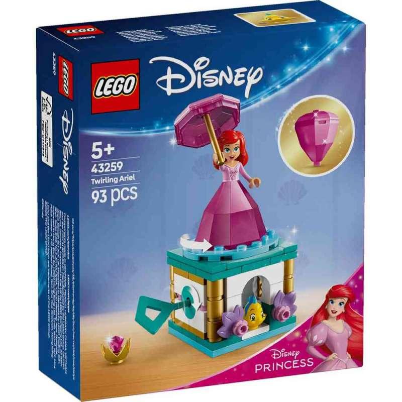 LEGO DISNEY PRINCESS TWIRLING ARIEL 