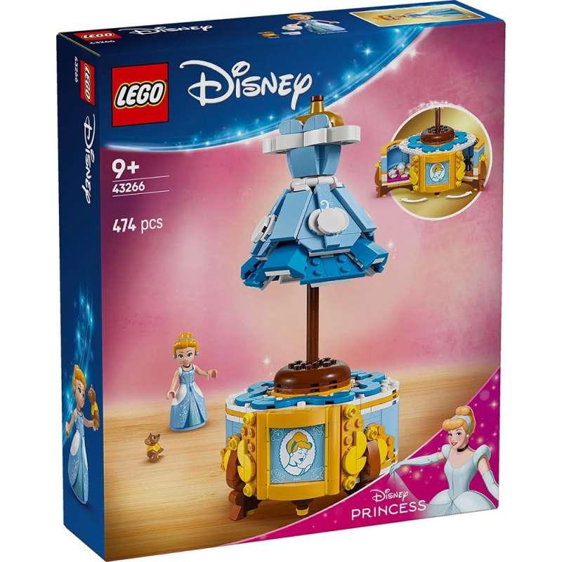 LEGO DISNEY PRINCESS CINDERELLAS DRESS