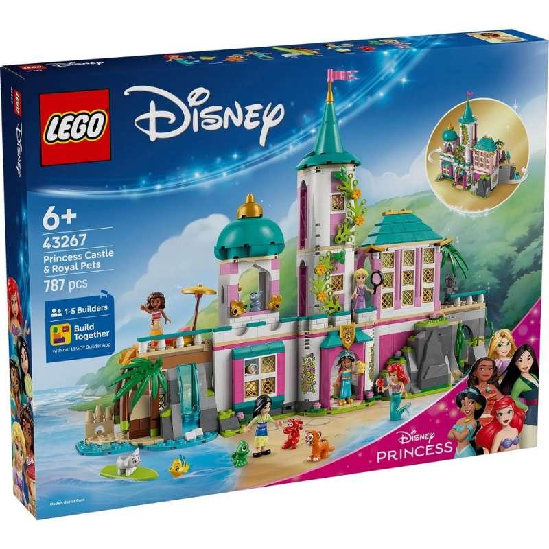 LEGO DISNEY PRINCESS PRINCESS CASTLE & ROYAL PETS 