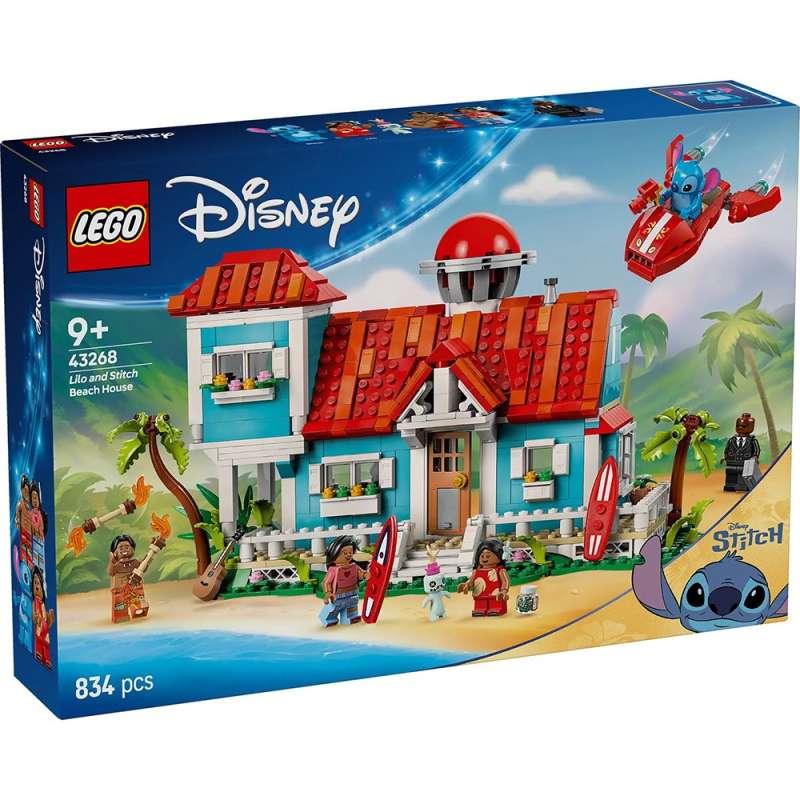 LEGO DISNEY CLASSIC LILO AND STITCH BEACH HOUSE 
