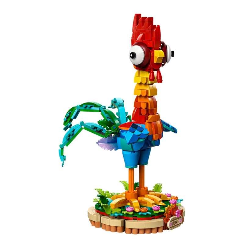 LEGO DISNEY PRINCESS HEIHEI