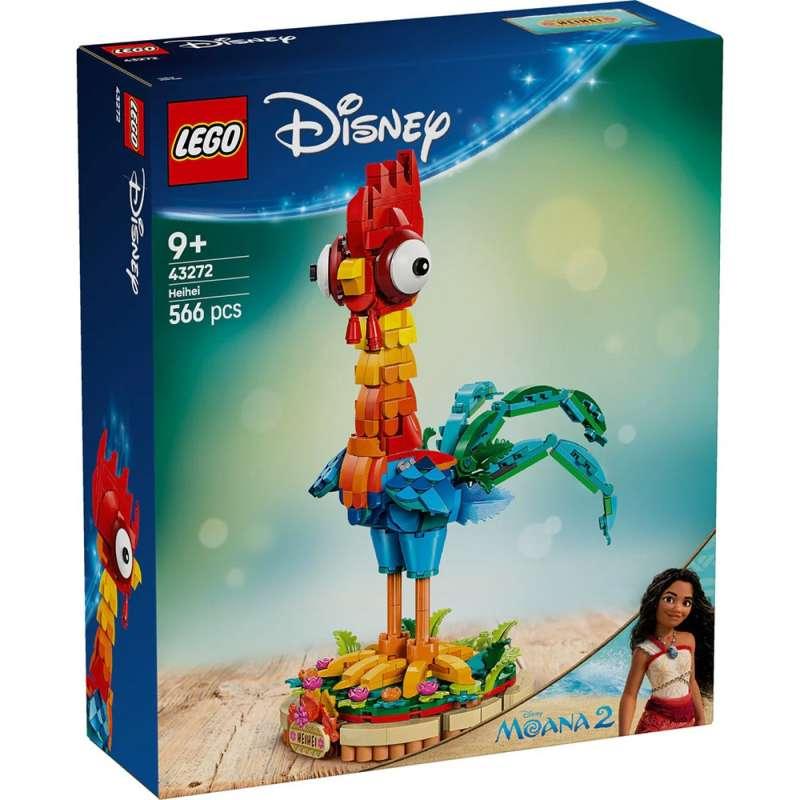 LEGO DISNEY PRINCESS HEIHEI