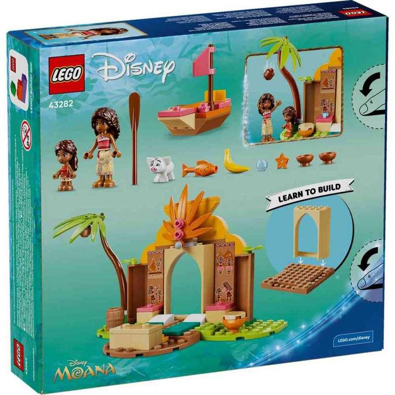 LEGO DISNEY PRINCESS VILLAGE HOUSEYANDYBOAT 