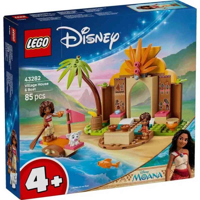 LEGO DISNEY PRINCESS VILLAGE HOUSEYANDYBOAT 