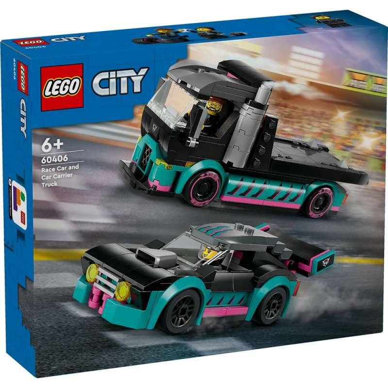 LEGO CITY RACE CAR AND CAR CARRIER TRUCK 