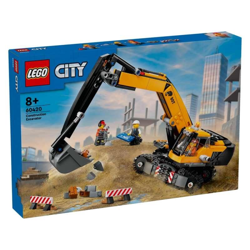 LEGO CITY YELLOW CONSTRUCTION EXCAVATOR