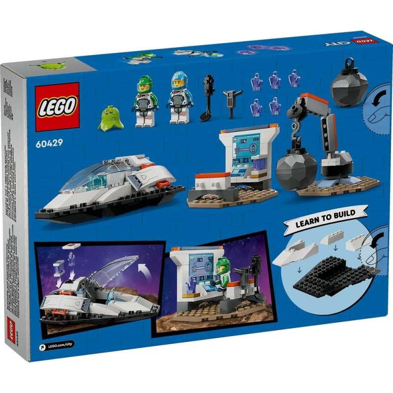 LEGO CITY SPACESHIP AND ASTEROID DISCO..
