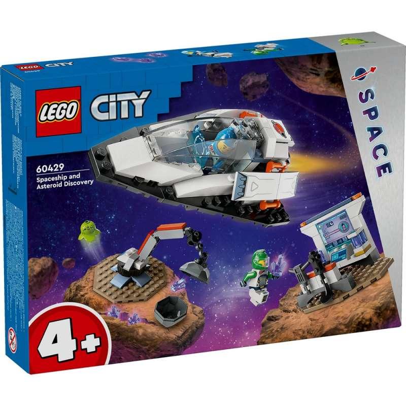 LEGO CITY SPACESHIP AND ASTEROID DISCO..