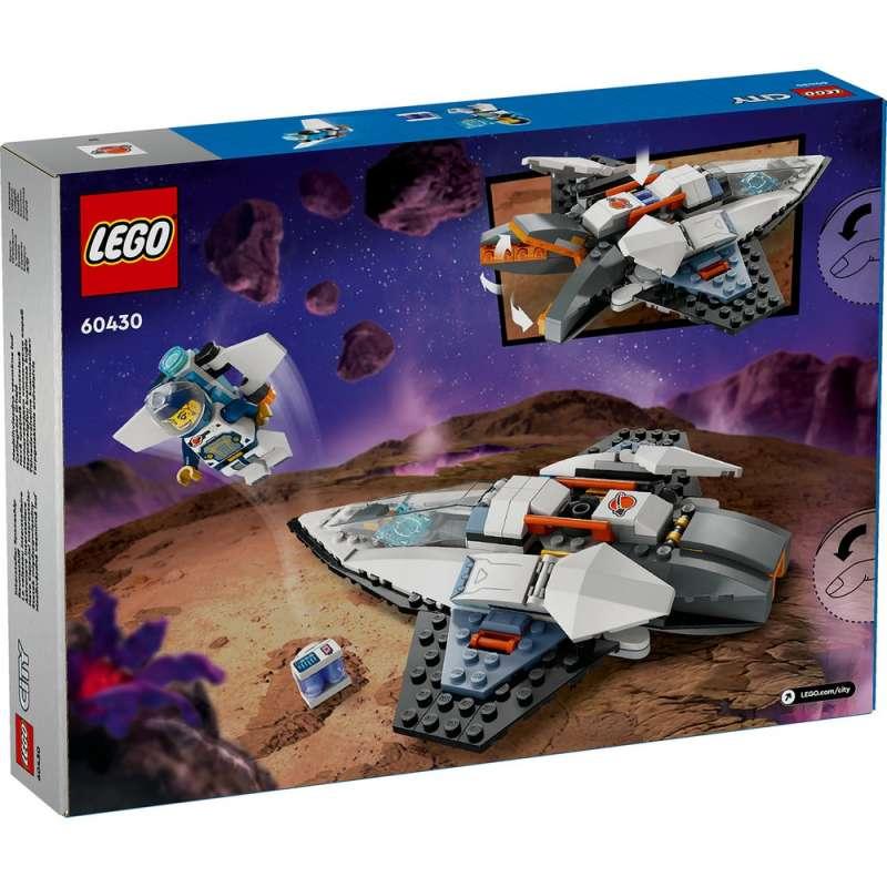 LEGO CITY INTERSTELLAR SPACESHIP 