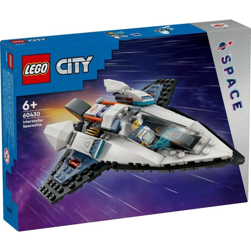 LEGO CITY INTERSTELLAR SPACESHIP 