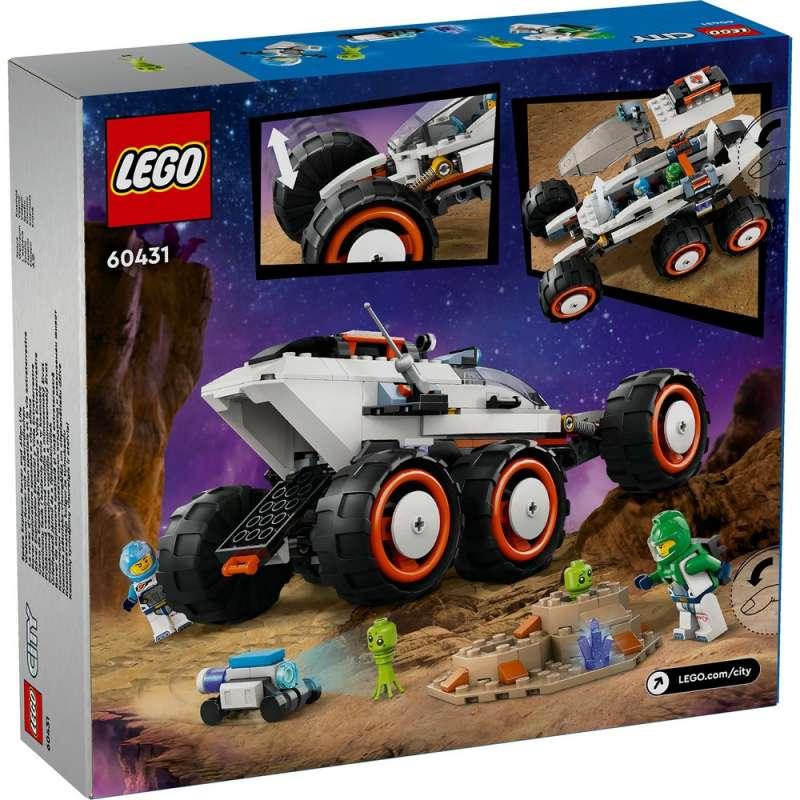 LEGO CITY ROVER I IZVANZEMALJSKI ZIVOT 
