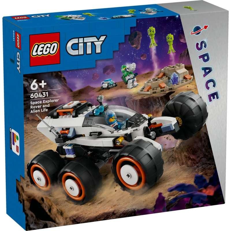 LEGO CITY ROVER I IZVANZEMALJSKI ZIVOT 