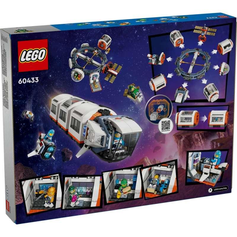 LEGO CITY MODULAR SPACE STATION 