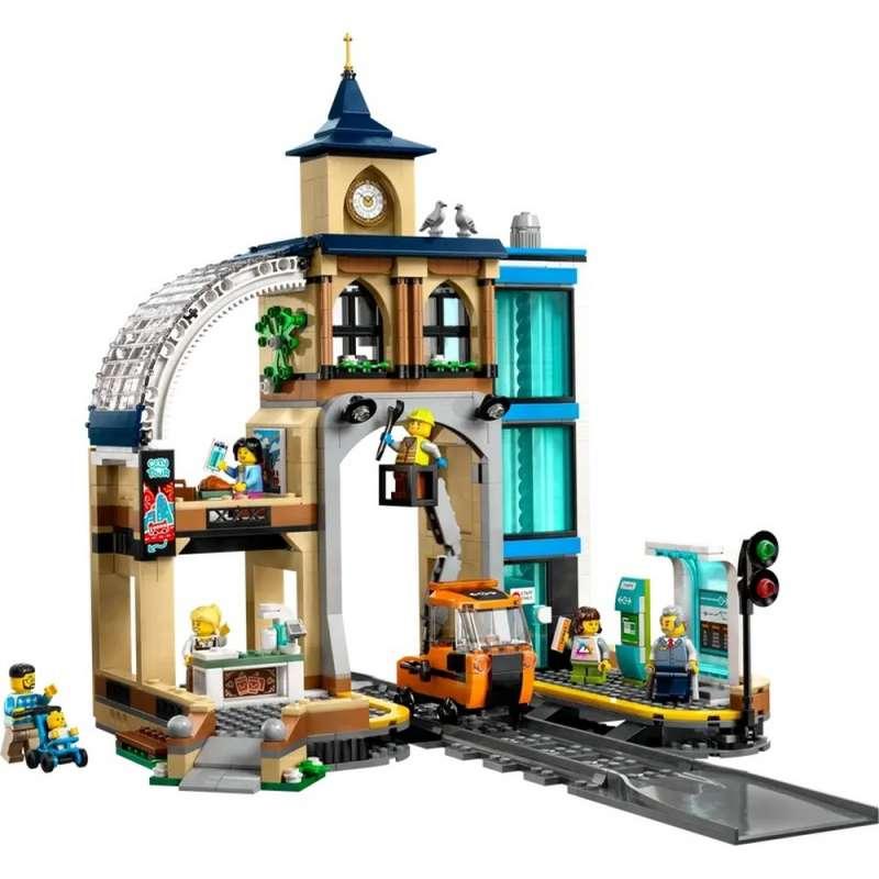LEGO CITY CENTRAL TRAIN STATION 
